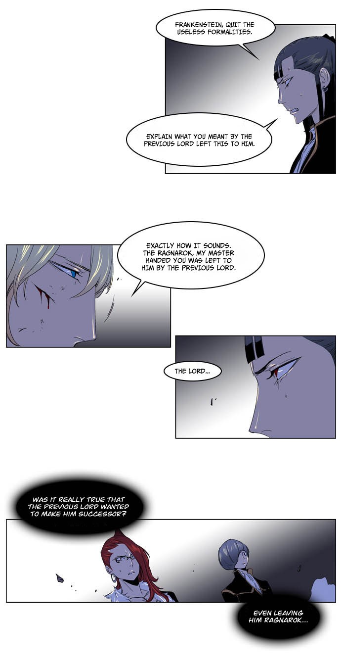 Read Noblesse En Manga Online