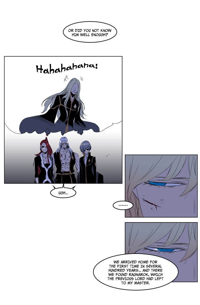 Read Noblesse En Manga Online