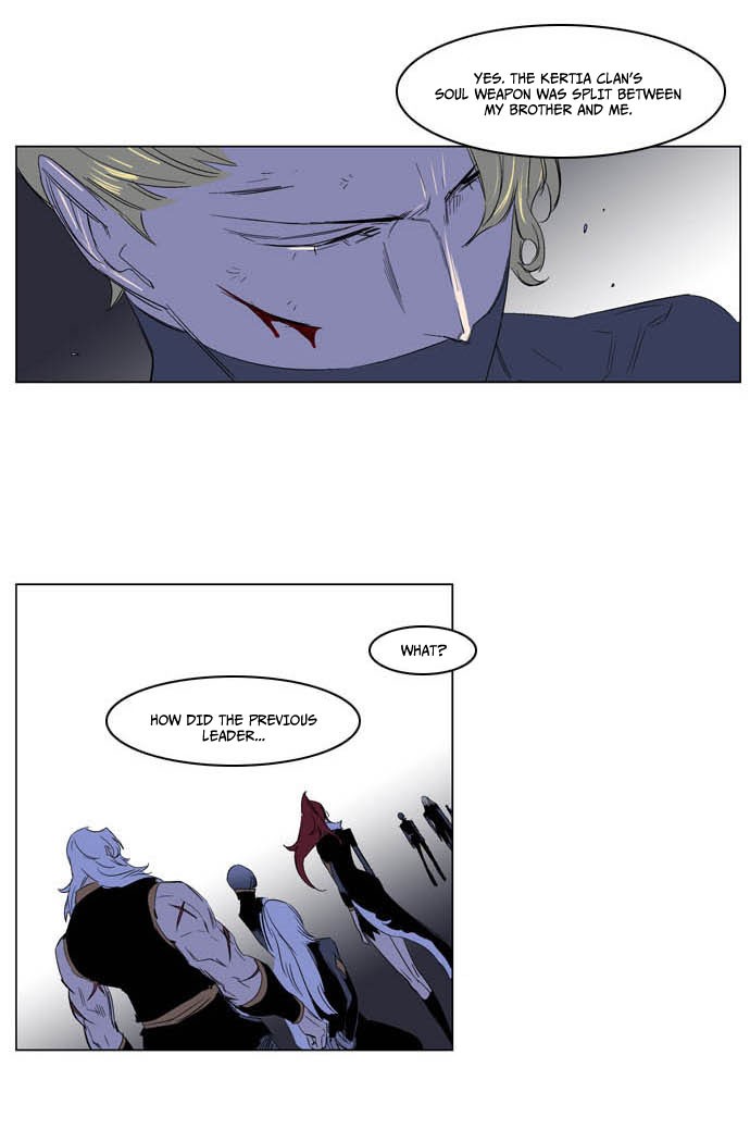 Read Noblesse En Manga Online