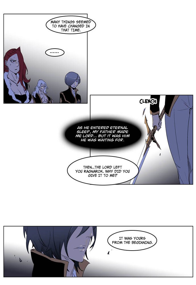 Read Noblesse En Manga Online