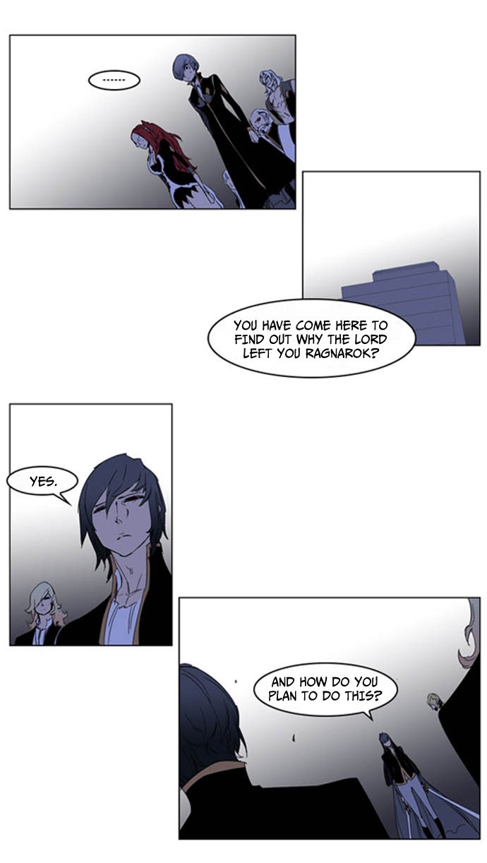 Read Noblesse En Manga Online