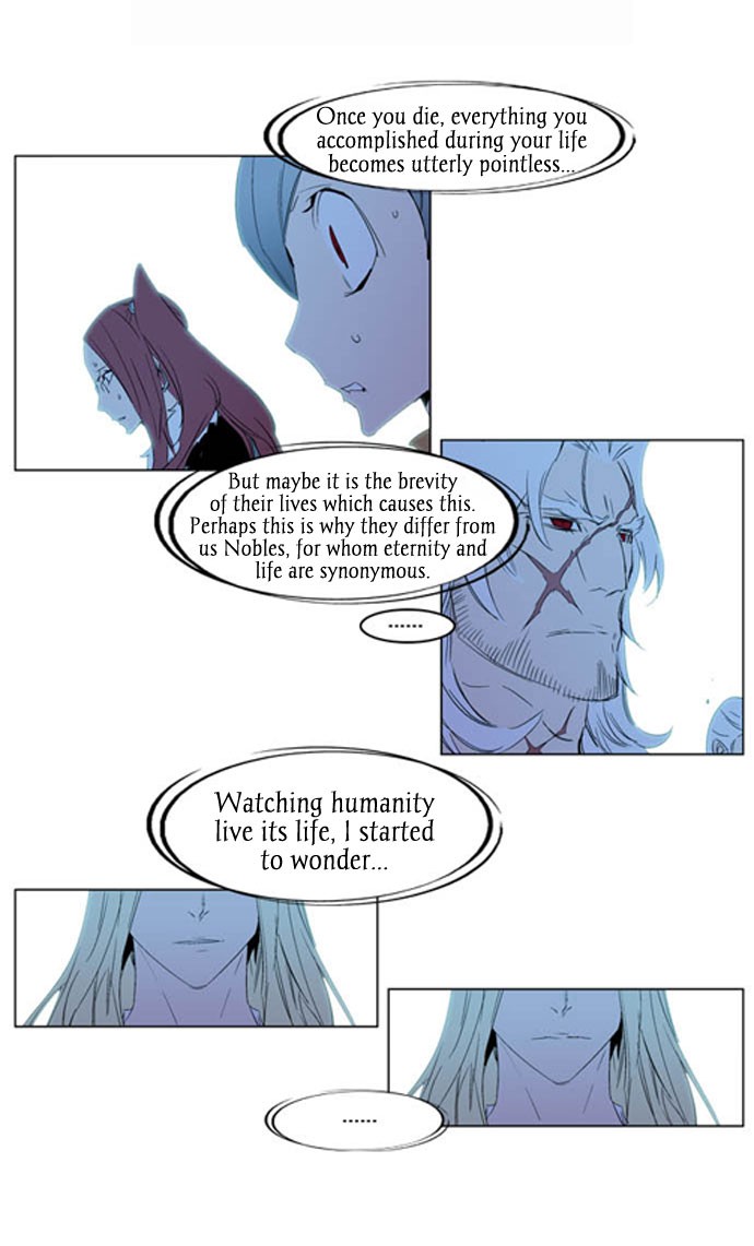 Read Noblesse En Manga Online