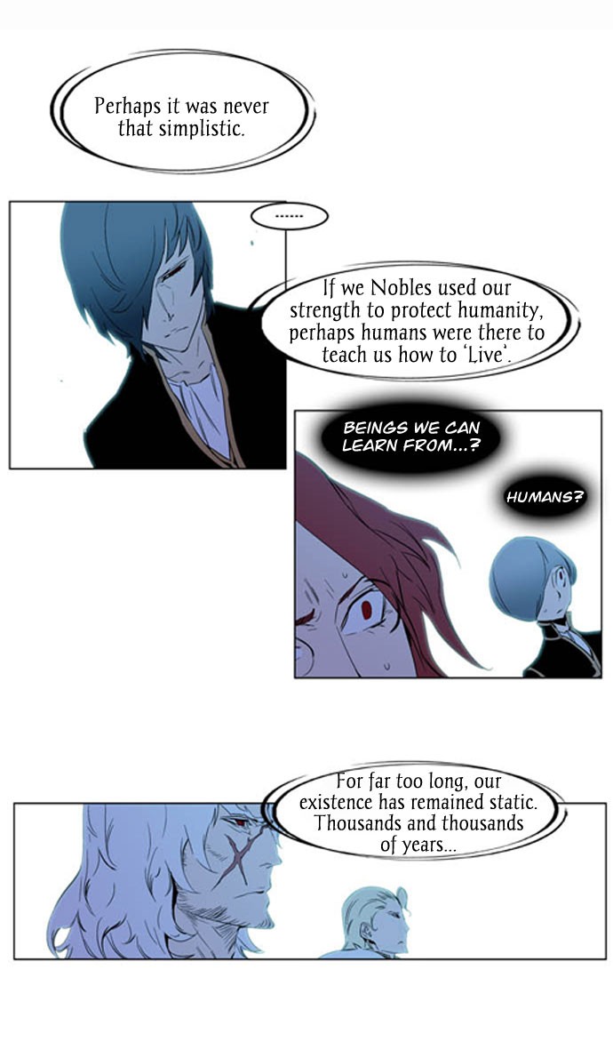 Read Noblesse En Manga Online