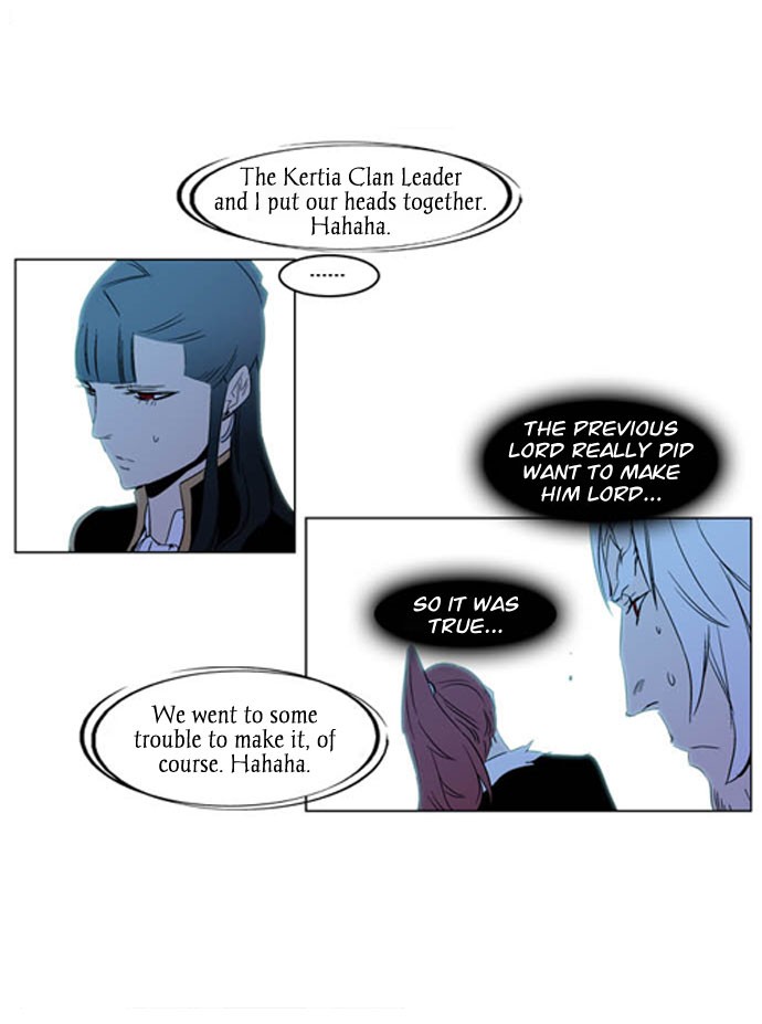 Read Noblesse En Manga Online