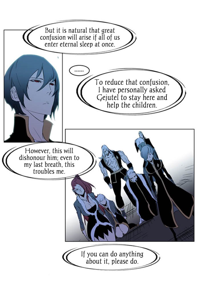 Read Noblesse En Manga Online