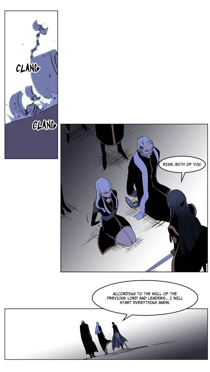 Read Noblesse En Manga Online