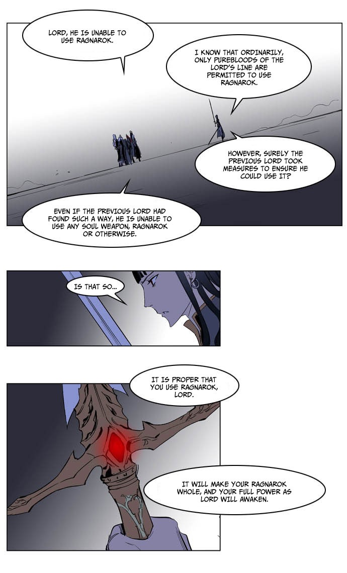 Read Noblesse En Manga Online