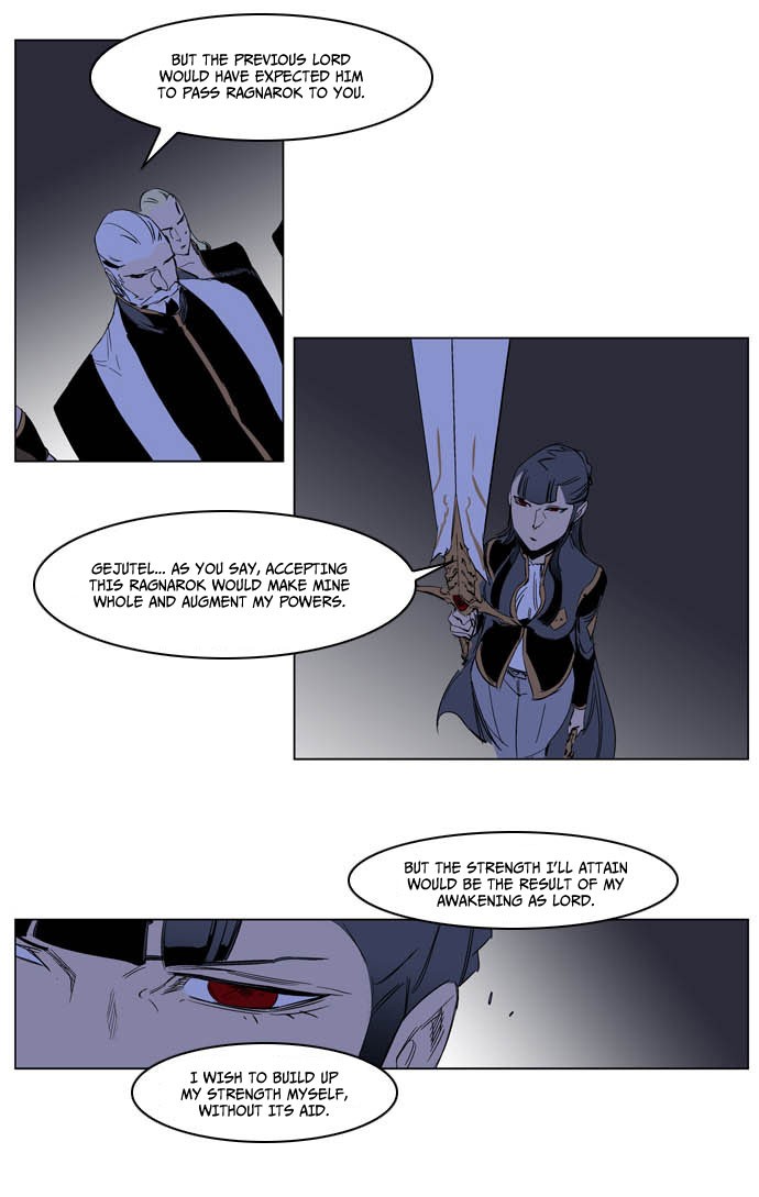 Read Noblesse En Manga Online