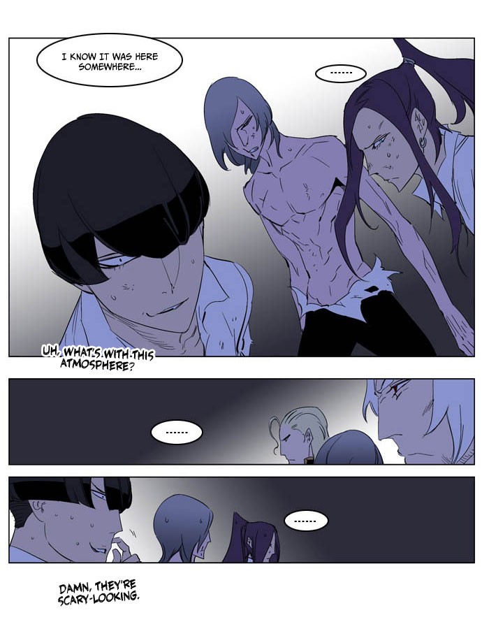 Read Noblesse En Manga Online
