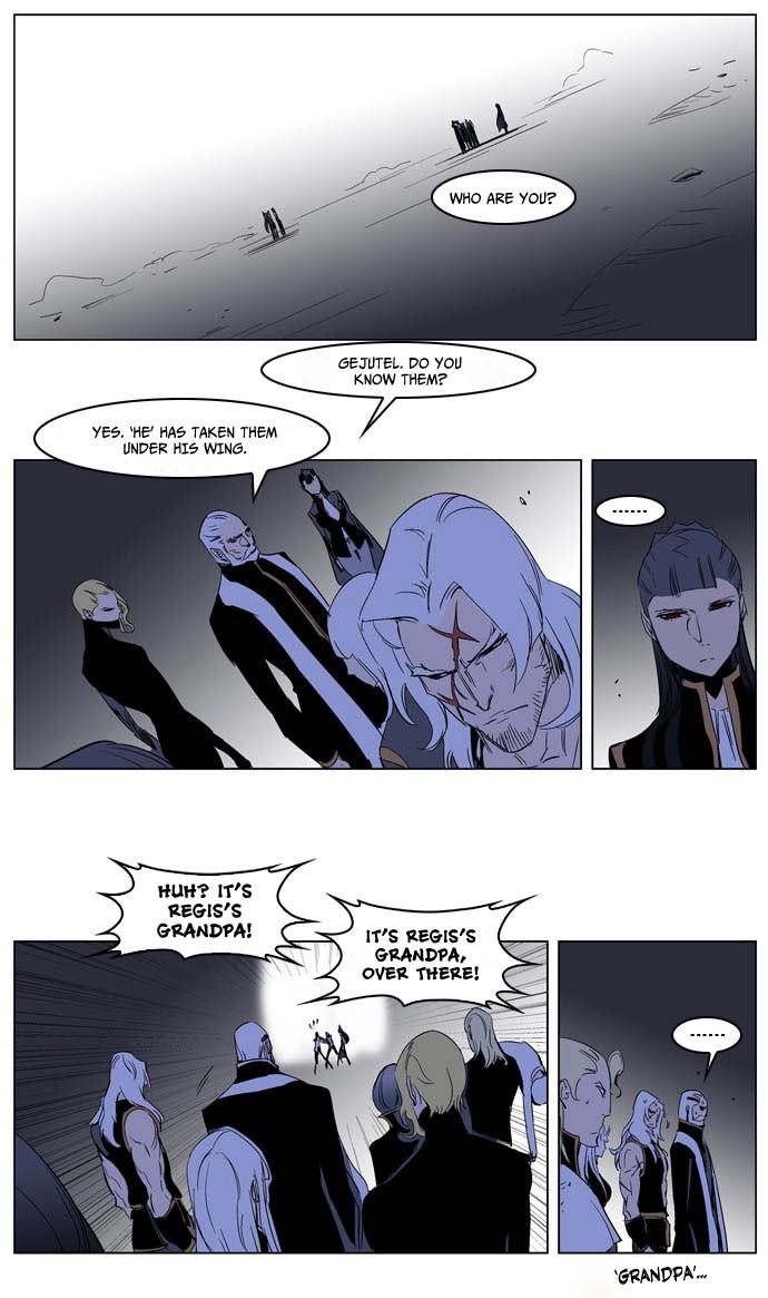 Read Noblesse En Manga Online