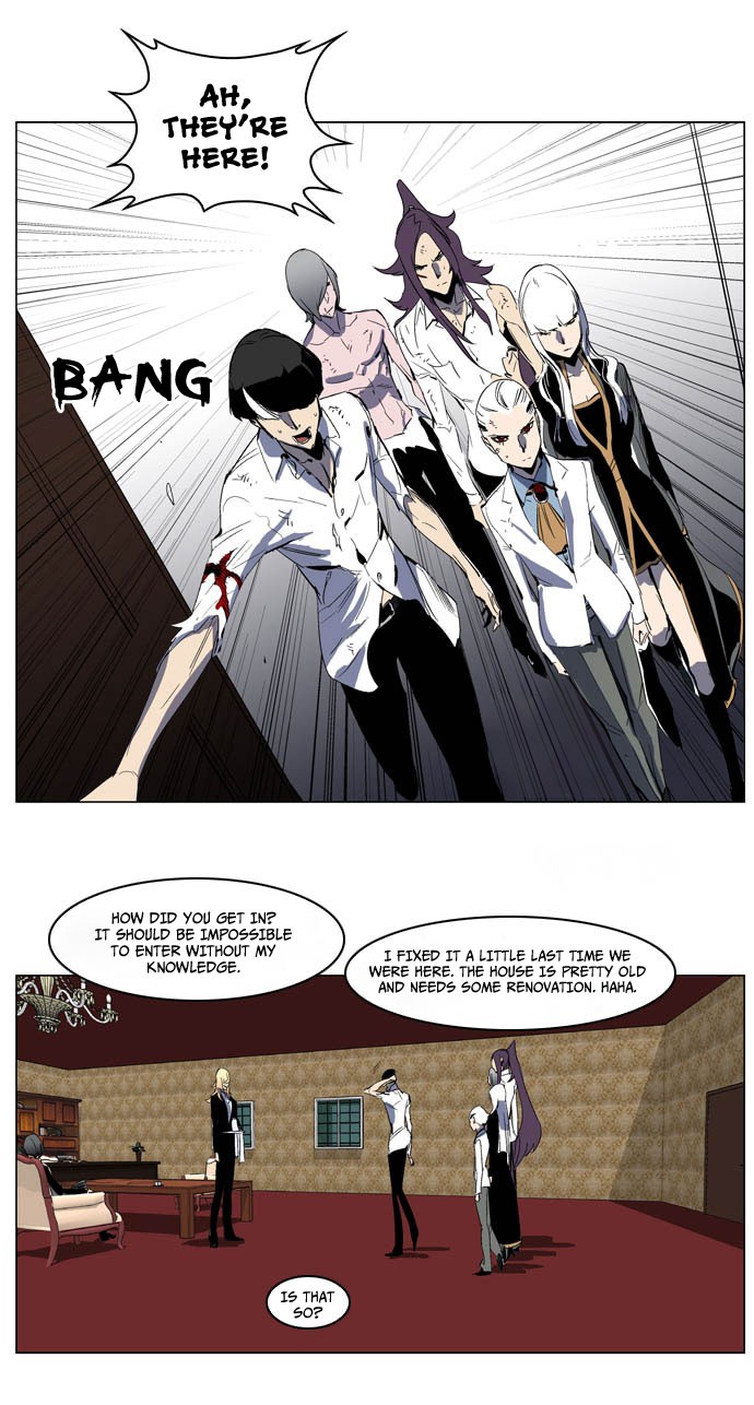 Read Noblesse En Manga Online