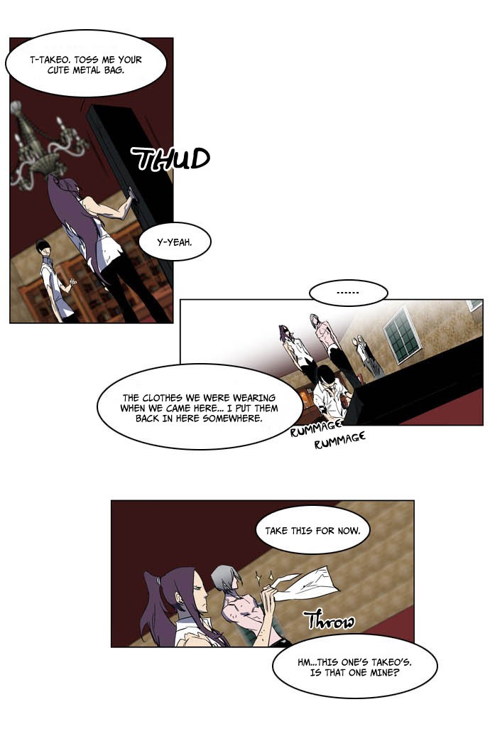 Read Noblesse En Manga Online