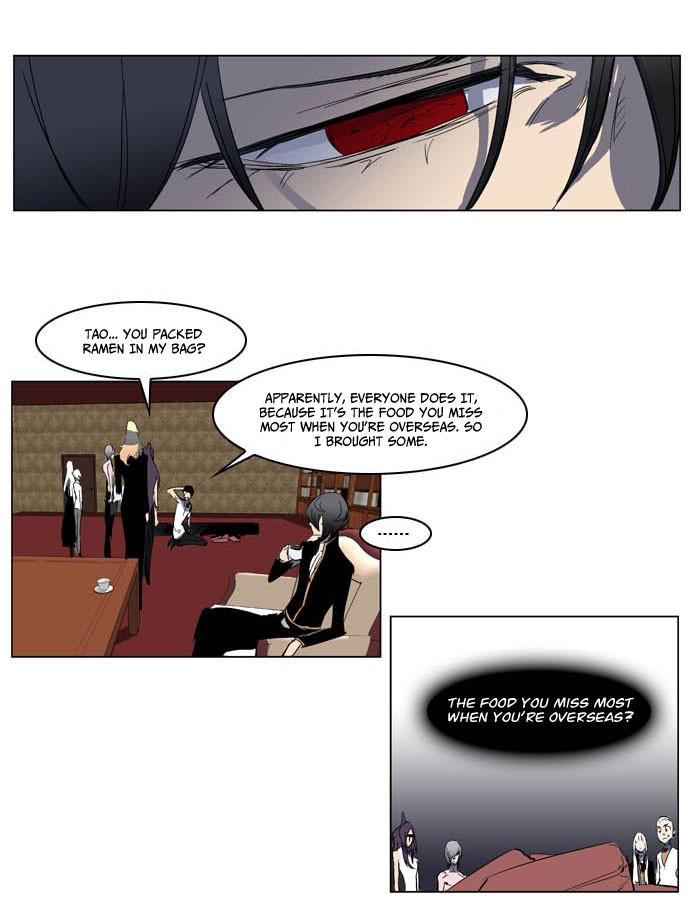 Read Noblesse En Manga Online