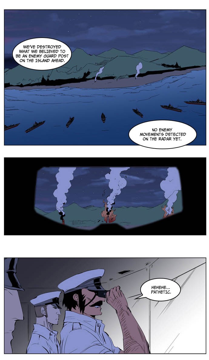 Read Noblesse En Manga Online