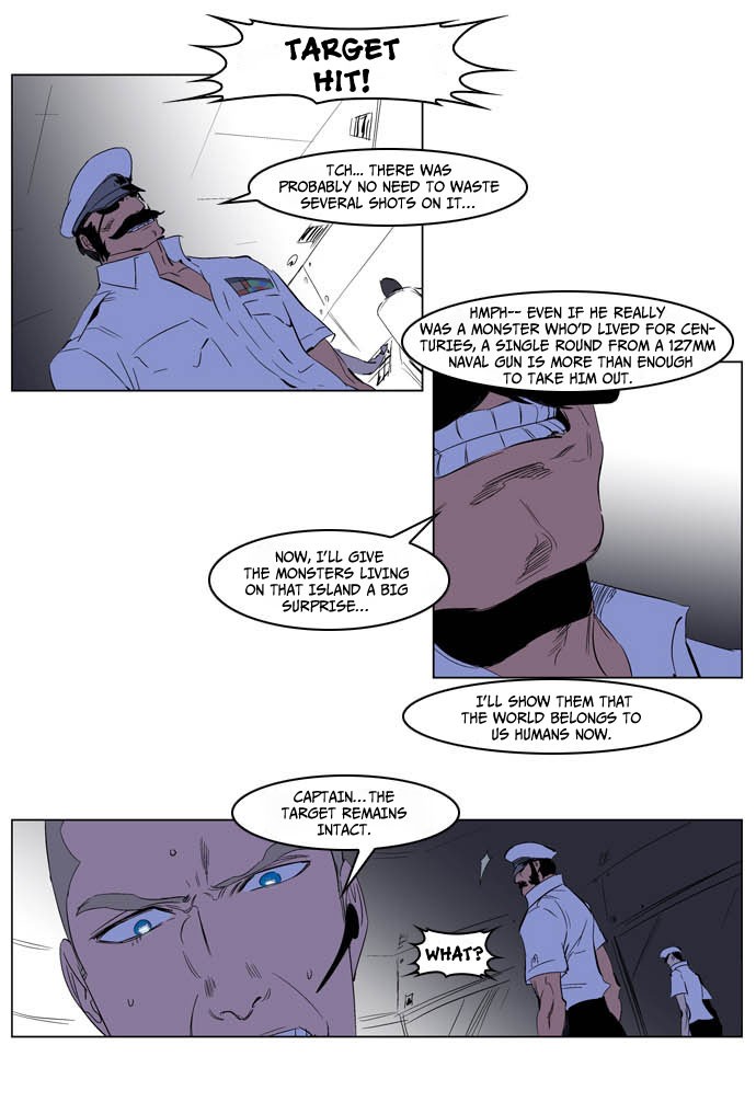 Read Noblesse En Manga Online