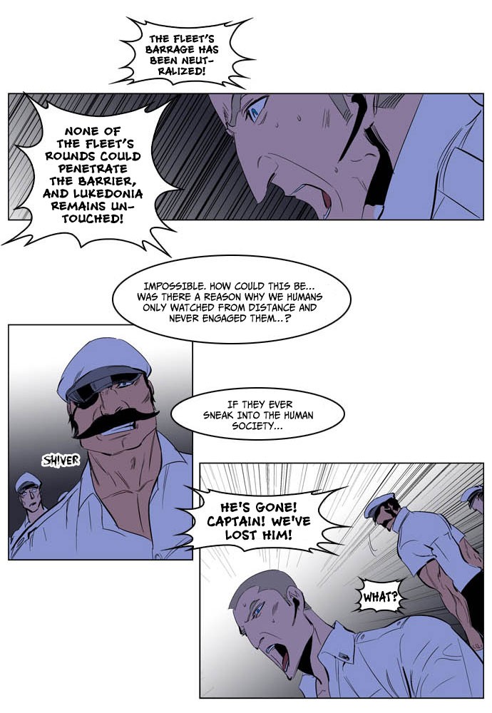 Read Noblesse En Manga Online