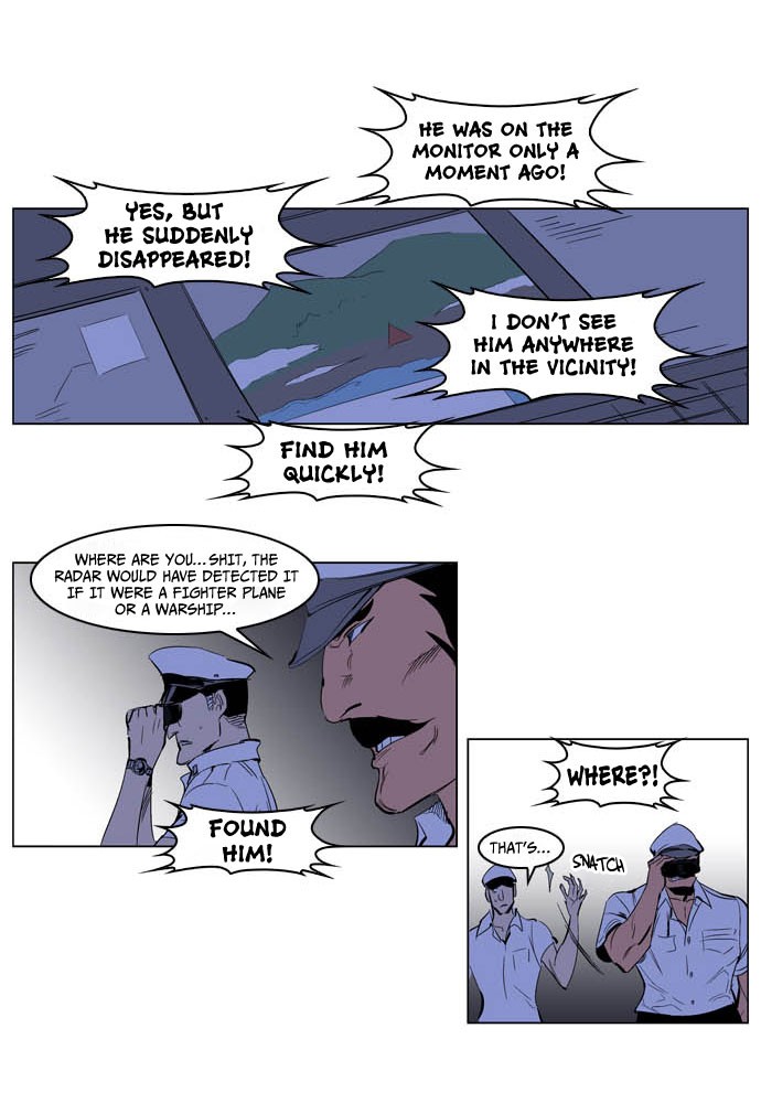 Read Noblesse En Manga Online