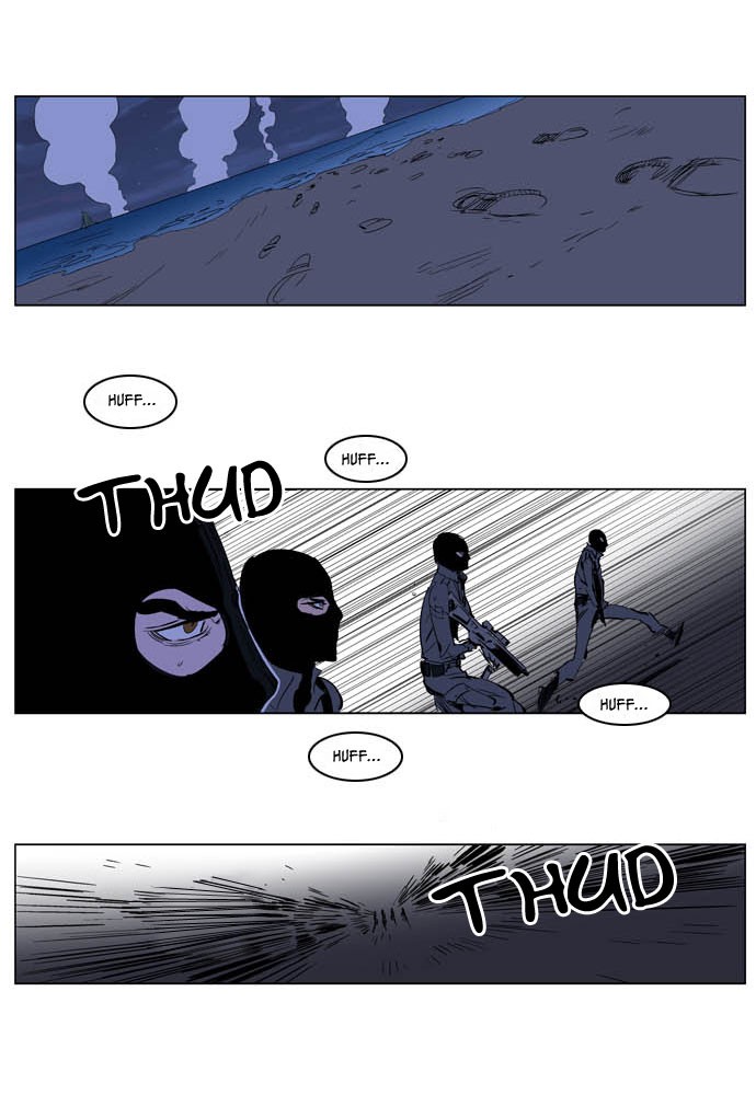 Read Noblesse En Manga Online