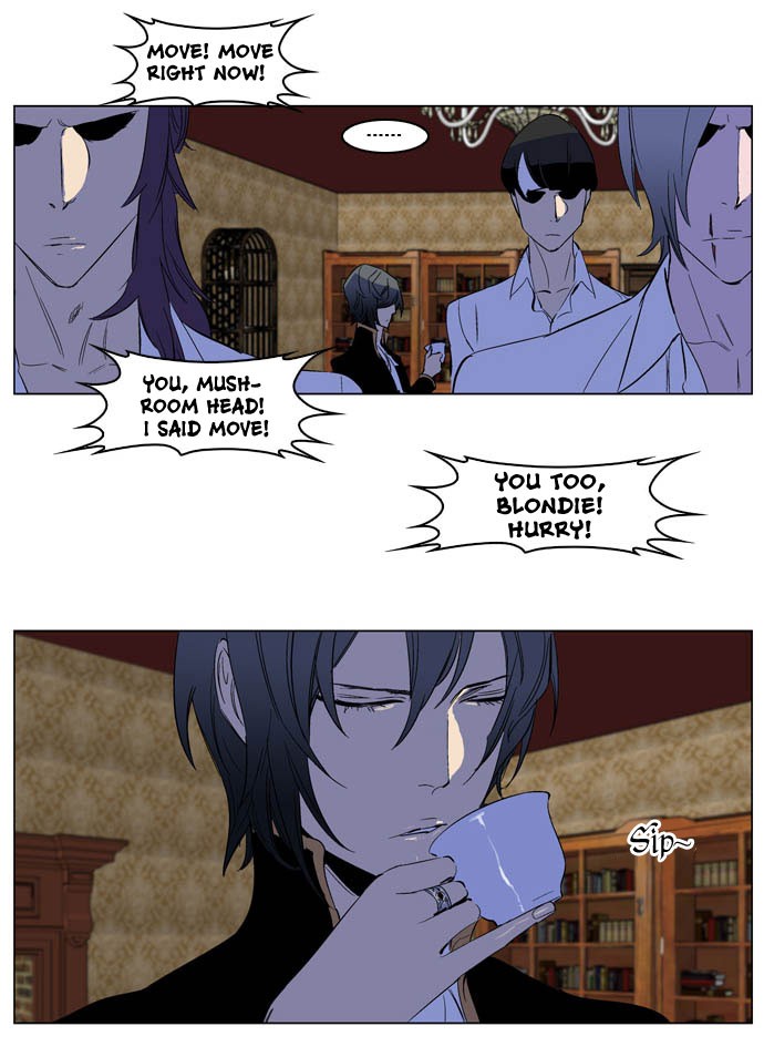 Read Noblesse En Manga Online