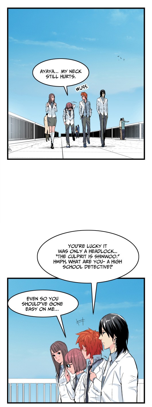 Read Noblesse En Manga Online