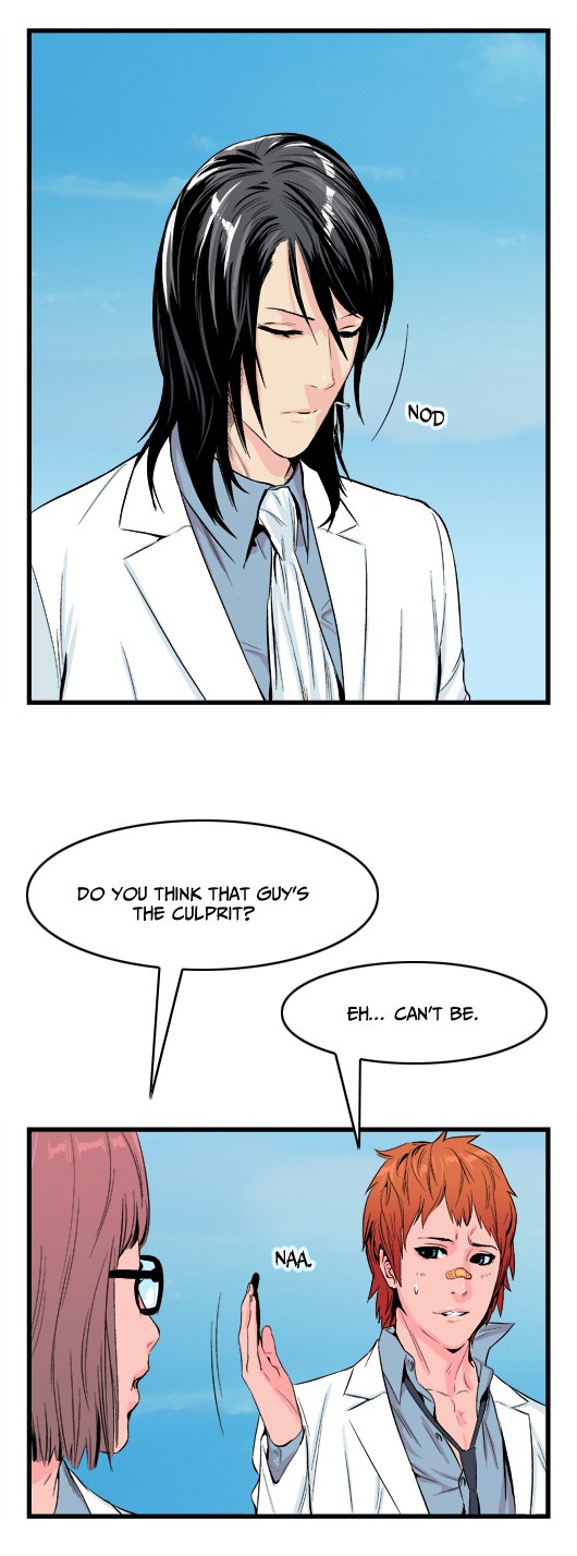 Read Noblesse En Manga Online