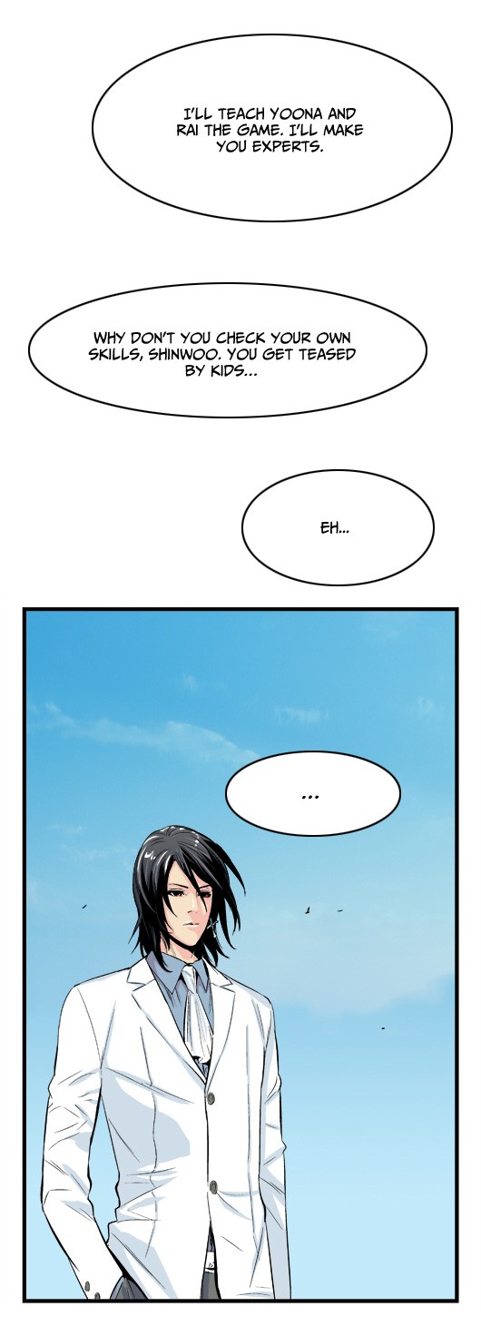 Read Noblesse En Manga Online