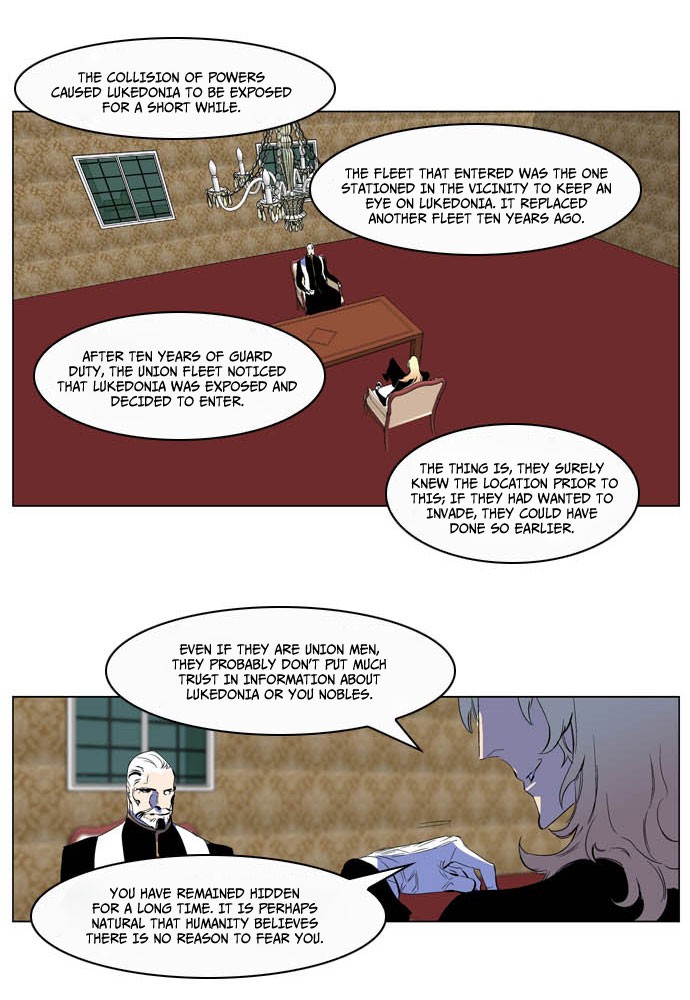 Read Noblesse En Manga Online