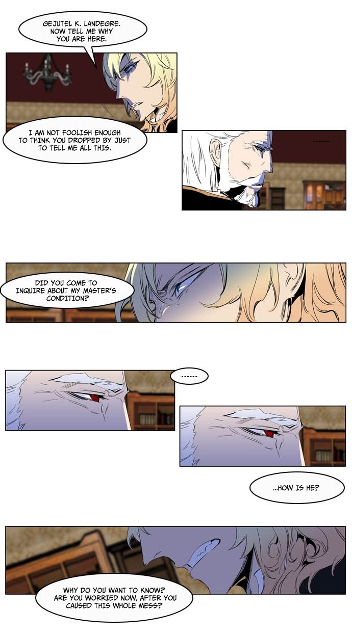 Read Noblesse En Manga Online