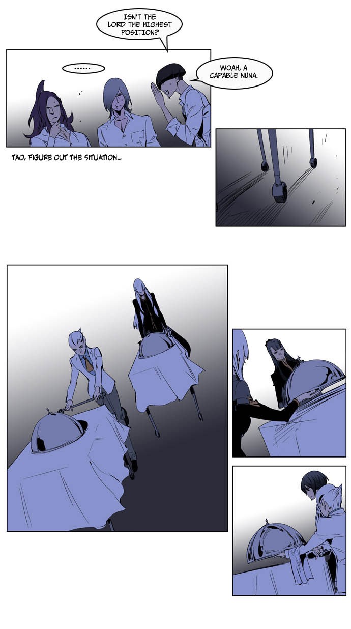 Read Noblesse En Manga Online