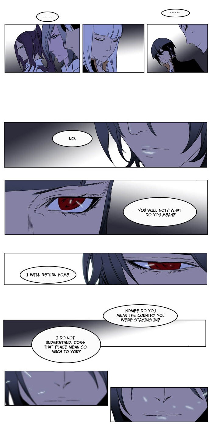 Read Noblesse En Manga Online