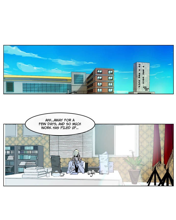 Read Noblesse En Manga Online