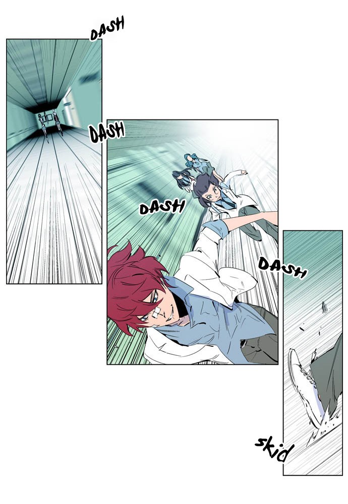 Read Noblesse En Manga Online