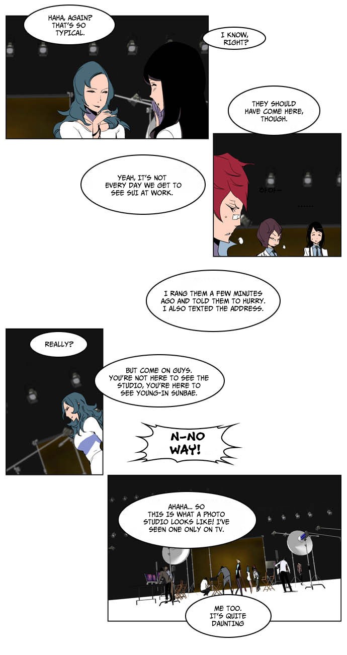 Read Noblesse En Manga Online