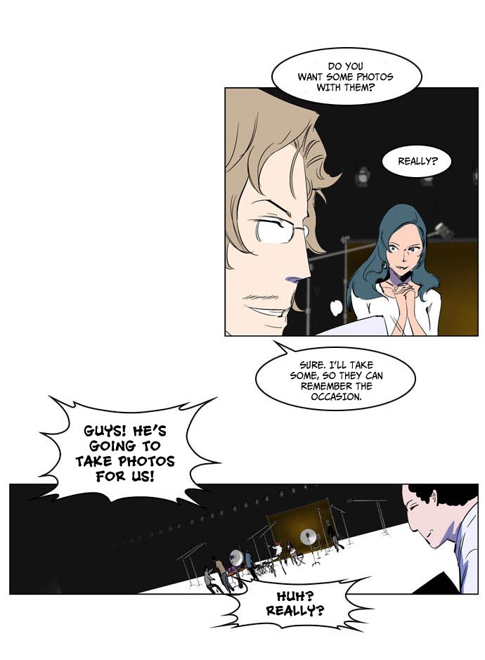 Read Noblesse En Manga Online