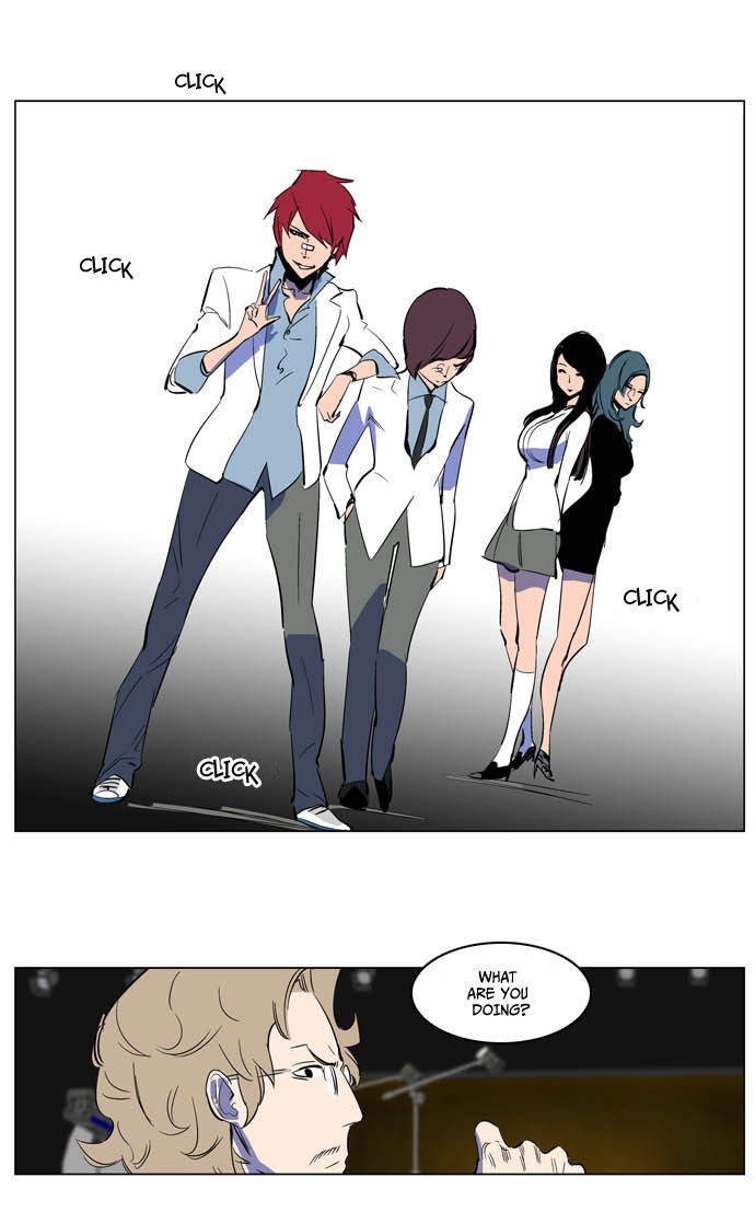 Read Noblesse En Manga Online