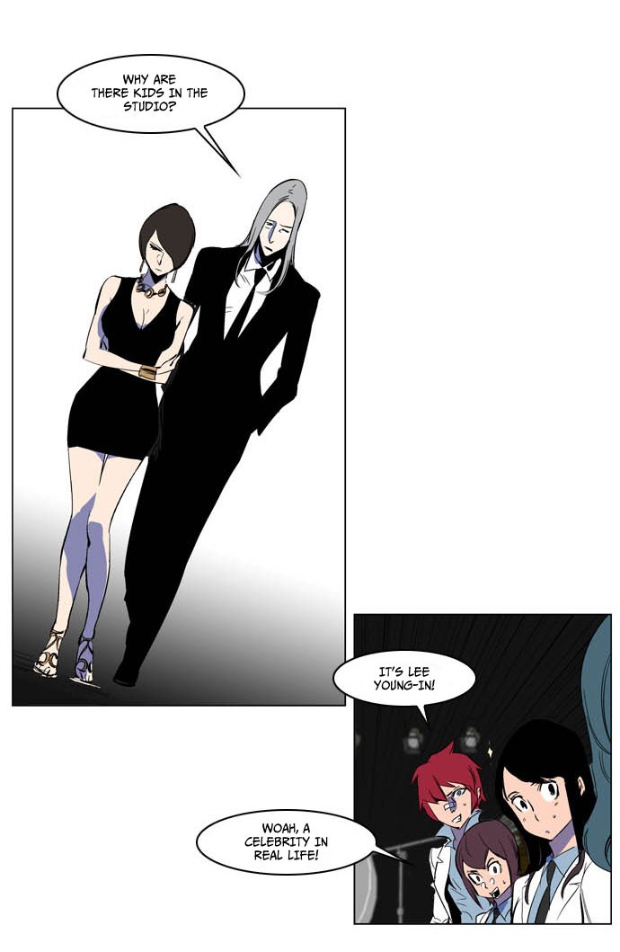 Read Noblesse En Manga Online