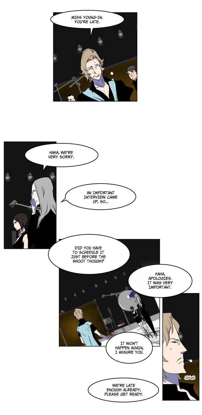 Read Noblesse En Manga Online