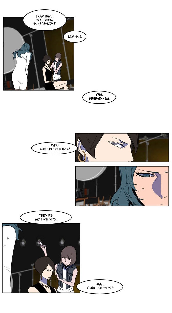 Read Noblesse En Manga Online