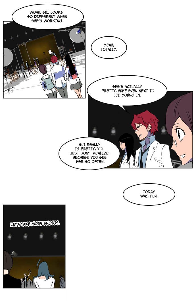 Read Noblesse En Manga Online
