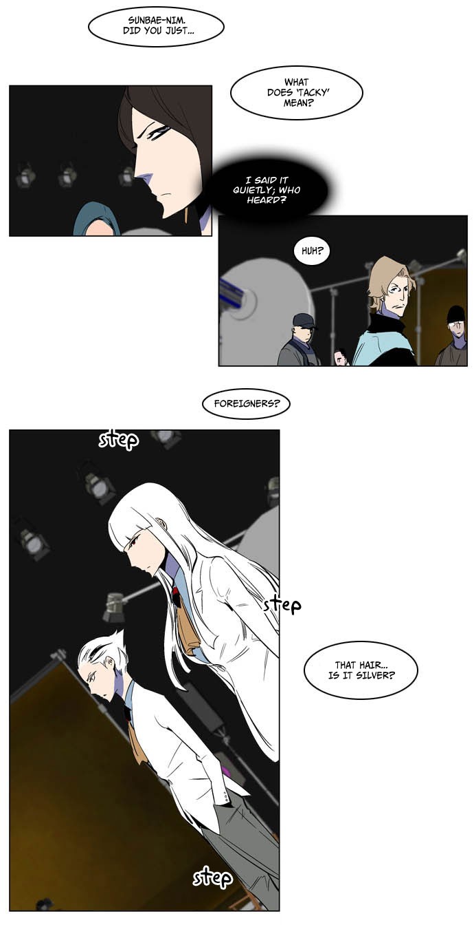 Read Noblesse En Manga Online