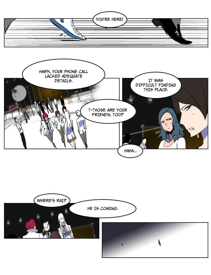 Read Noblesse En Manga Online