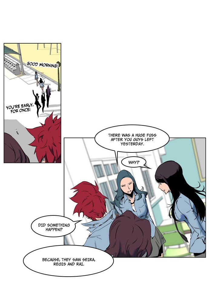 Read Noblesse En Manga Online