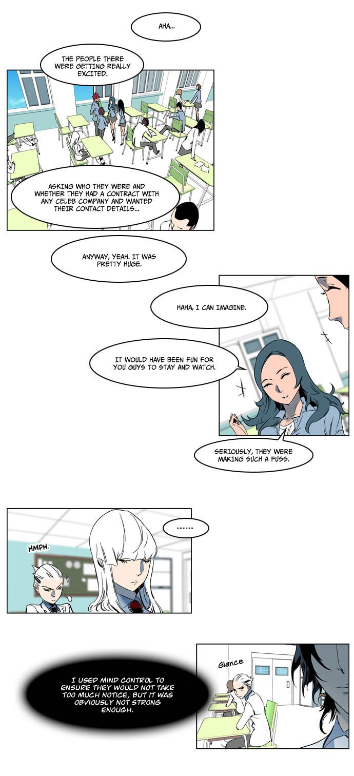 Read Noblesse En Manga Online