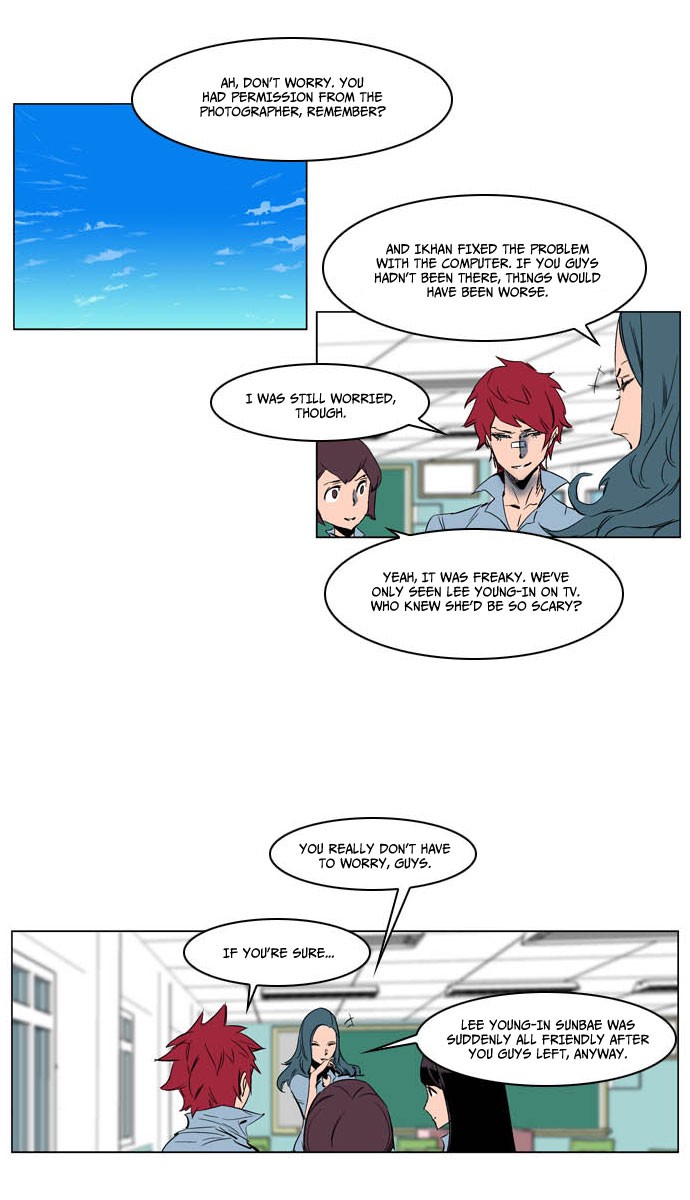 Read Noblesse En Manga Online