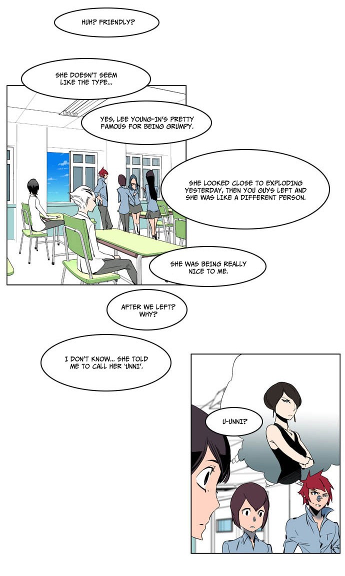 Read Noblesse En Manga Online