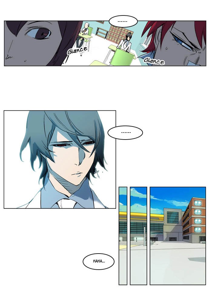 Read Noblesse En Manga Online