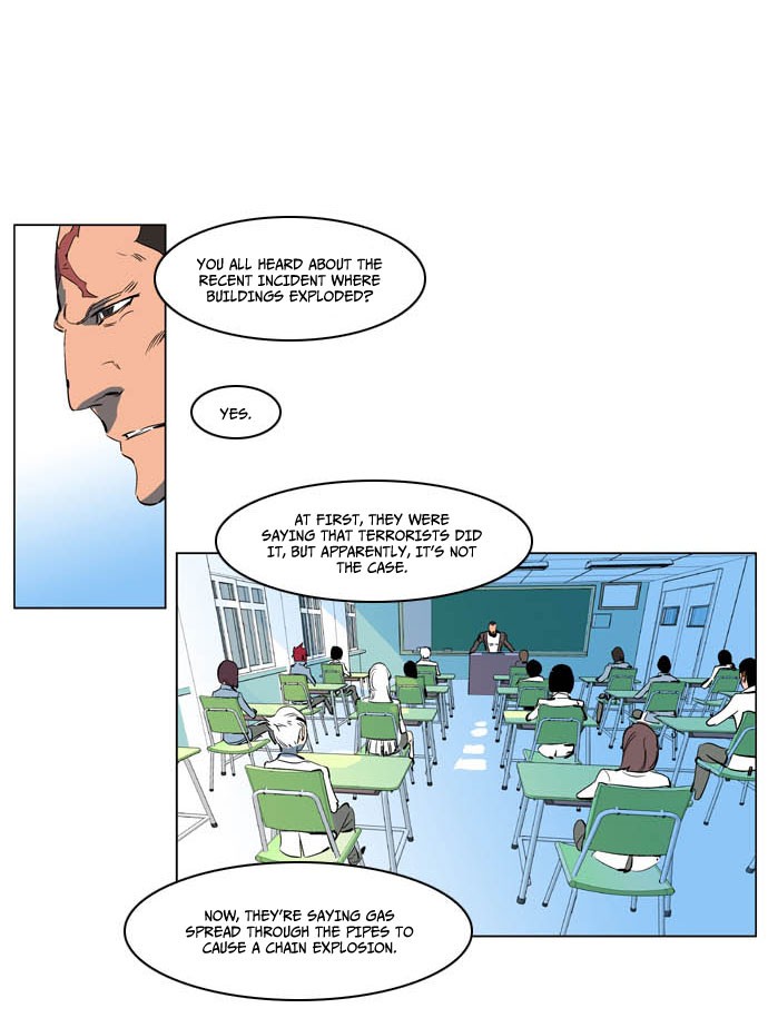 Read Noblesse En Manga Online