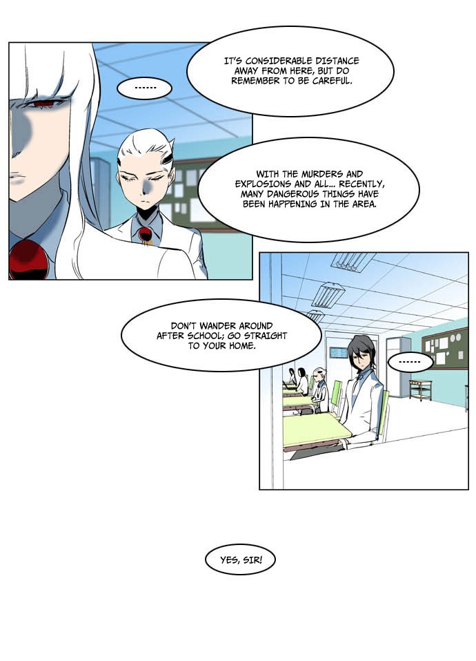 Read Noblesse En Manga Online
