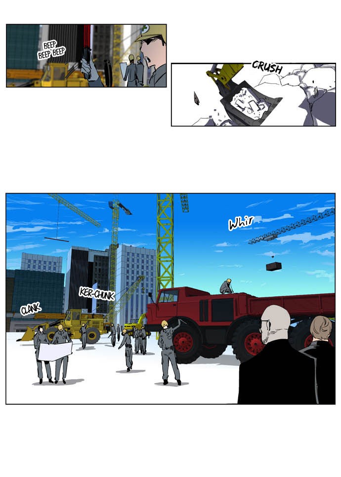 Read Noblesse En Manga Online