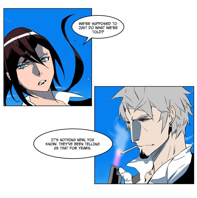 Read Noblesse En Manga Online
